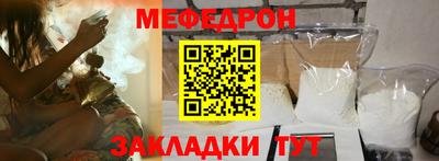 индика Апрелевка