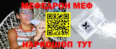 сатива Аргун