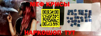сатива Аргун