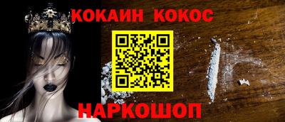 индика Апрелевка