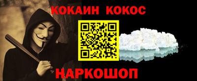 индика Апрелевка