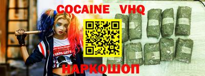 сатива Аргун