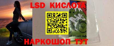индика Апрелевка