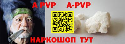 индика Апрелевка