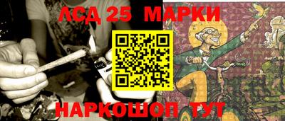 дмт Абакан