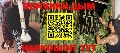 ALPHA-PVP Апшеронск