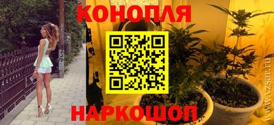 ALPHA-PVP Апшеронск