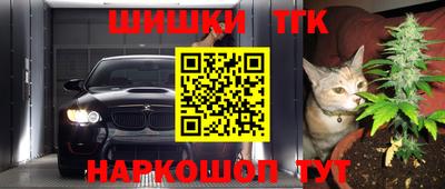 ALPHA-PVP Апшеронск