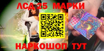 ALPHA-PVP Апшеронск