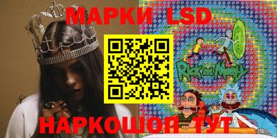 сатива Аргун