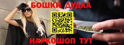 индика Апрелевка