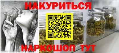 индика Апрелевка