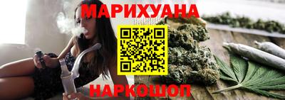индика Апрелевка