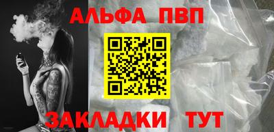 индика Апрелевка