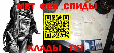 крисы Шелехов
