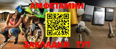сатива Аргун