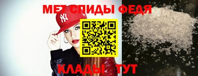сатива Аргун