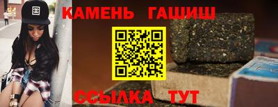 индика Апрелевка