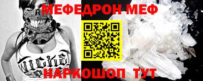 сатива Аргун