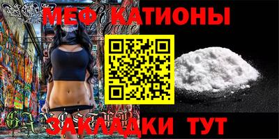 ALPHA-PVP Апшеронск